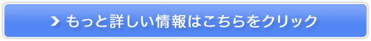 ANZT[uhyMKTz̔TCg